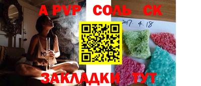 гашишное масло Ирбит