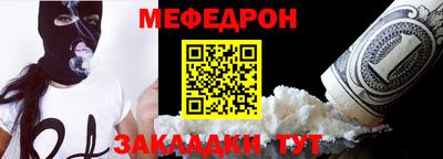 spice Заводоуковск