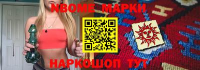 мефедрон VHQ Жуковский