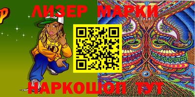 spice Заводоуковск