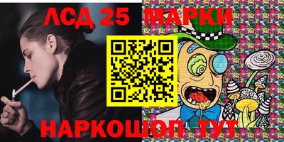 мефедрон VHQ Жуковский