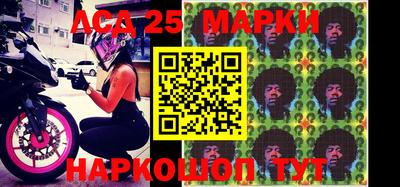 мефедрон VHQ Жуковский