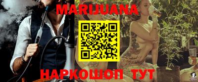 мефедрон VHQ Жуковский