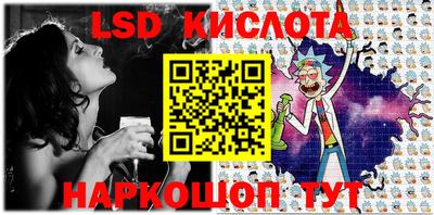 мефедрон VHQ Жуковский