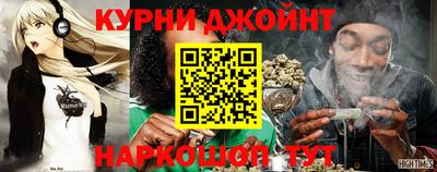 spice Заводоуковск