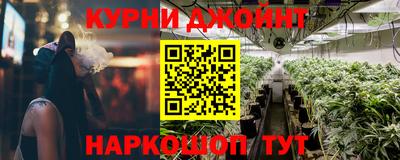 мефедрон мука Заволжье