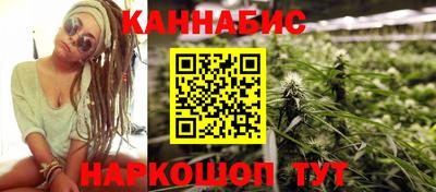 мефедрон VHQ Жуковский