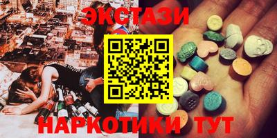 spice Заводоуковск