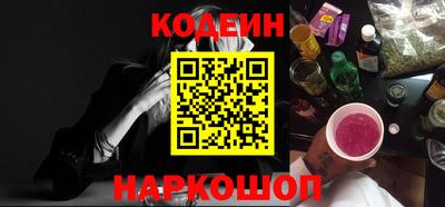 мефедрон VHQ Жуковский