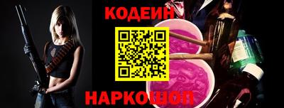 spice Заводоуковск