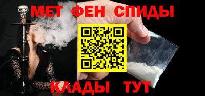 spice Заводоуковск