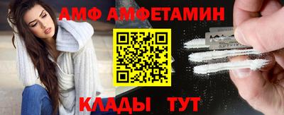 мефедрон VHQ Жуковский