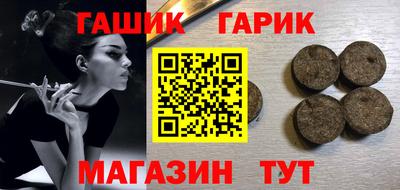 мефедрон VHQ Жуковский