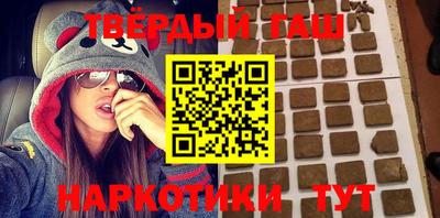 мефедрон VHQ Жуковский