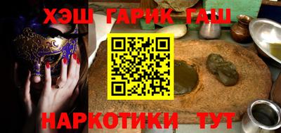 spice Заводоуковск
